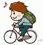 ⑫自転車通学.jpgのサムネイル画像